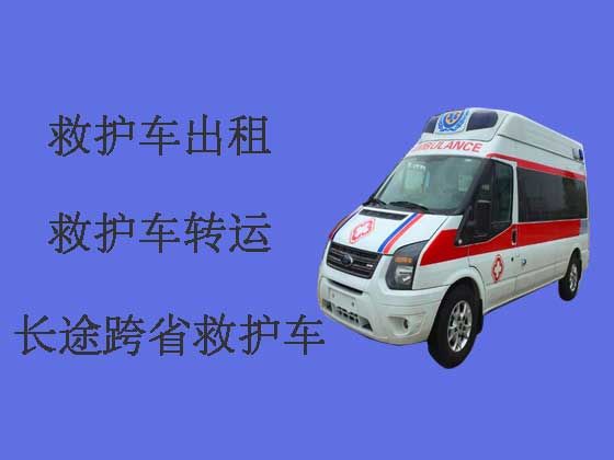 惠东跨省救护车出租转运